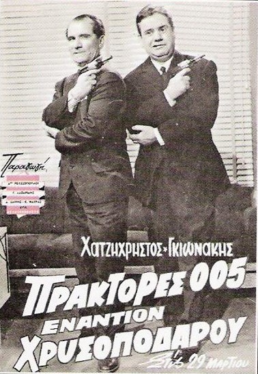 Εικόνα1